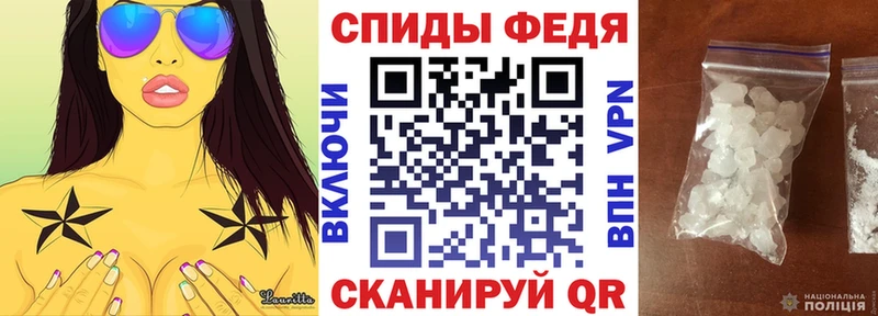 АМФ Розовый закладка Иланский