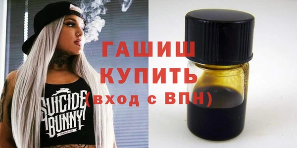сатива Верея