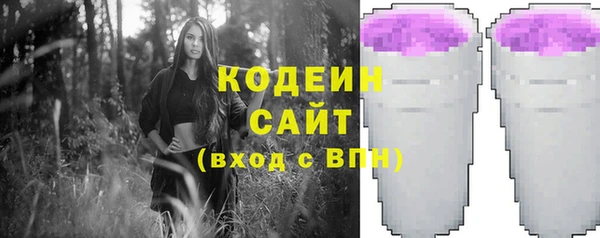 МДМА Верхнеуральск