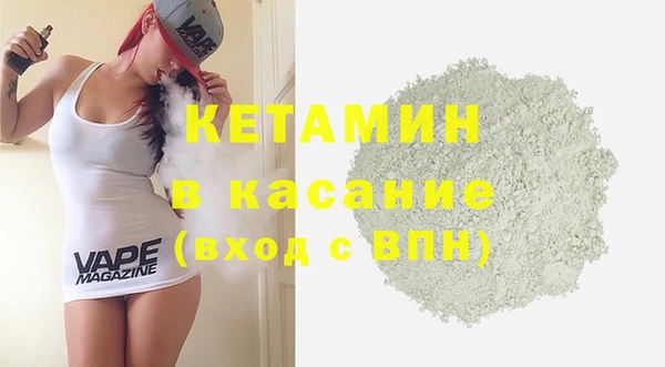 прущая мука Белоозёрский