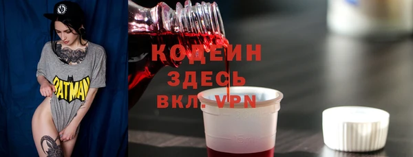 крисы Богданович