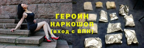 МДМА Верхнеуральск
