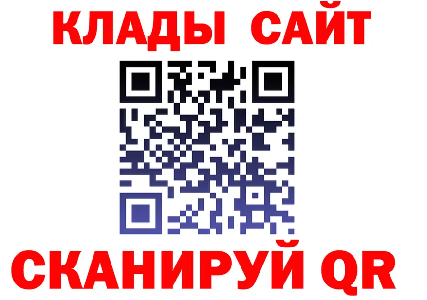 Героин Афган зеркало мориарти кракен Иланский